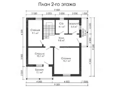 Этаж 2