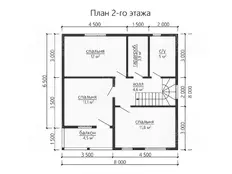 Этаж 2