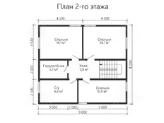 Этаж 2