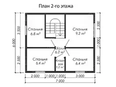 Этаж 2